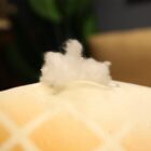 Kawaii Melonwan Plushies word2