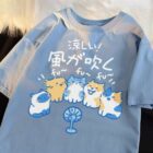 The Wind Blows Cool - Cat and Dog Tee word1