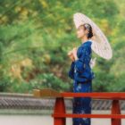 Deep Blue Yukata - Japanese Aesthetic word1