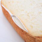 Toast Plush Pillow word2