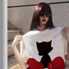 Astro Silhouette T-Shirt - Vintage Aesthetic word1