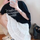 Ballet Style Light Skirt - Soft Girl Aesthetic word2