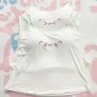 Kaomoji Sling Vest - Cutecore Aesthetic word3