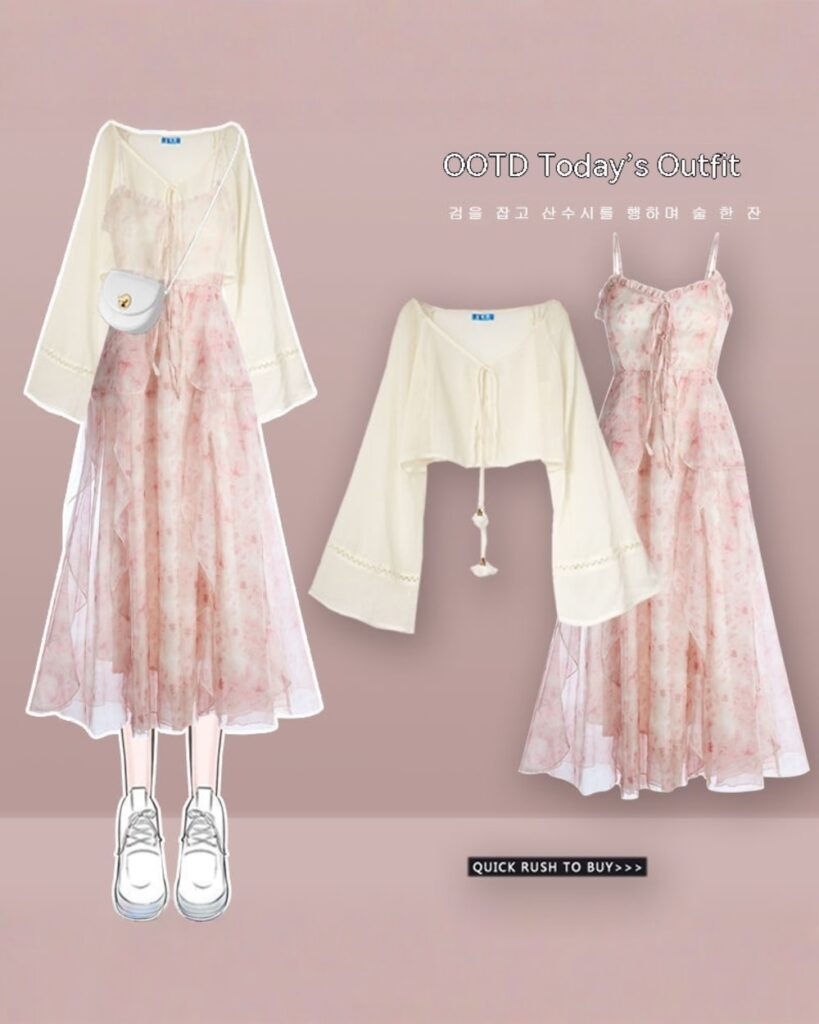 Elegant Spring Set - Korean aesthetic set featuring a cream top and pink floral dresses.