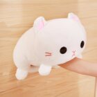 Kawaii Milk Cat Plushie word3