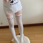Kawaii Collection of Cute Stockings - Kaomoji Edition word3