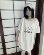 White kawaii loose t-shirt with Japanese text and heart graphic. だらだら Lazy Edition style.