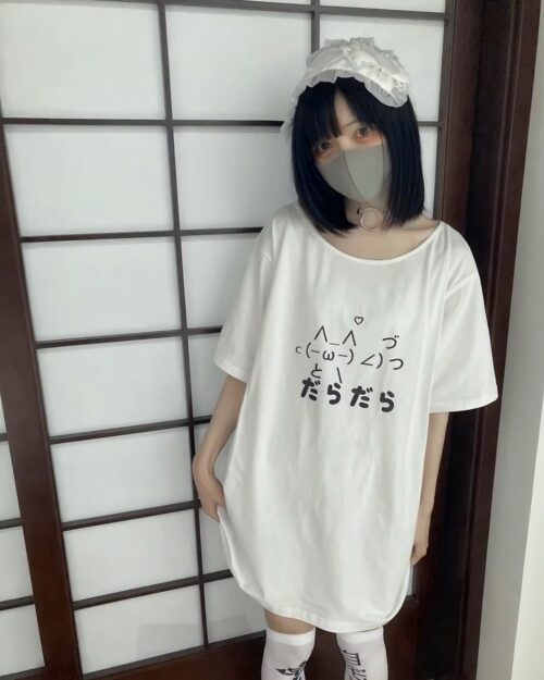 White kawaii loose t-shirt with Japanese text and heart graphic. だらだら Lazy Edition style.