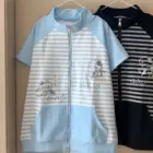 Japanese Striped Loungewear word1