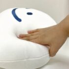 Kawaii Happy Cloud Plushie word1