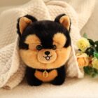 Cute Puppy Collectible Plush Collection word1