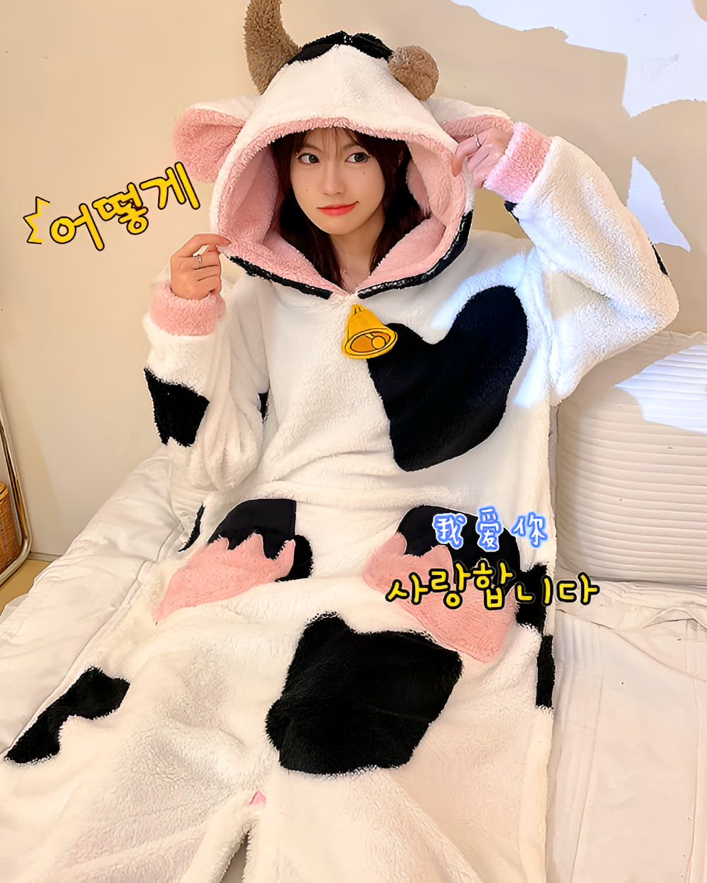 White Cow Onesie - Kawaii hooded fleece pajama with ears and spots.