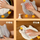 Cute Goose Hand Towel featuring a plush goose design for drying hands.