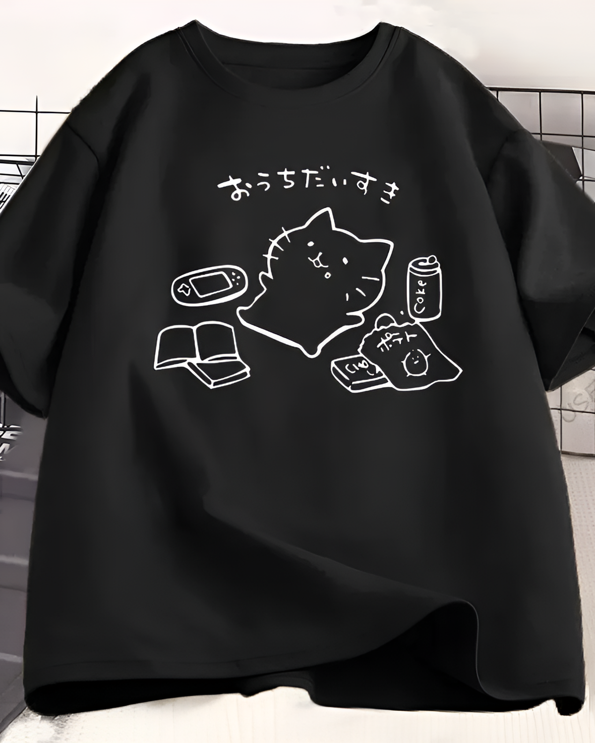 Black I Love My Home Neko T-Shirt showing a cat with books, snacks, and a game console.