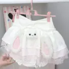 The Bunny Skirt - Kawaii Clothes word1