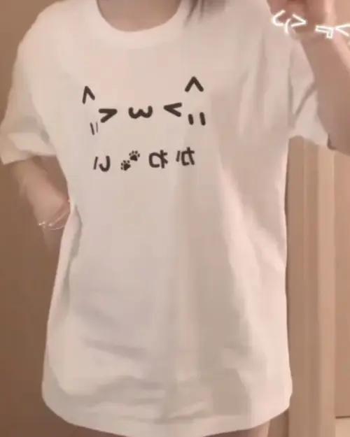 Kaomoji Cat White T-Shit - Kawaii Clothes