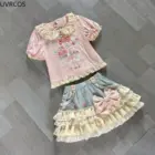 Lolita Skirt Top Set - Jojifuku Aesthetic featuring a pink & cream layered top and blue & pink ruffled skirt.