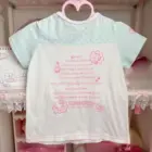 Mezzo Piano Top - Jojifuku Aesthetic, light pink shirt displayed on a hanger.