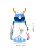 Blue deer antler water bottle with cartoon design and measurement details.