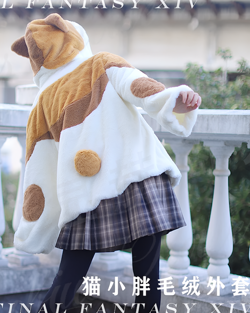 Person wearing a cream and brown Extra Plushie FFXIV Neko Coat, inspired by the game’s cat-like design.