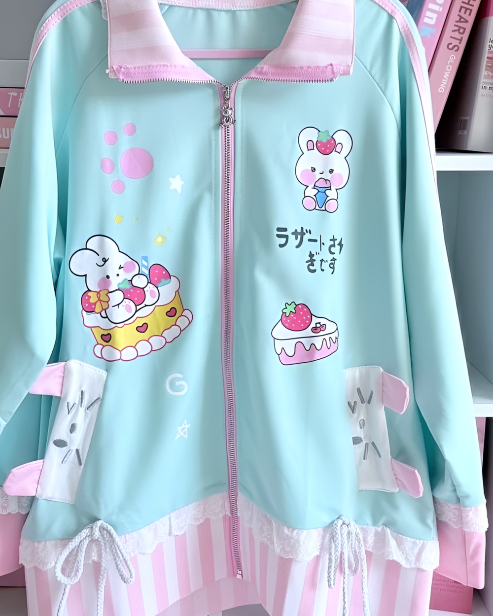 Kawaii bunny cardigan featuring cute animal motifs and a zipper closure.