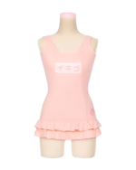 Pink animecore swimsuit featuring a strawberry graphic and frilled hem, displayed on a mannequin.