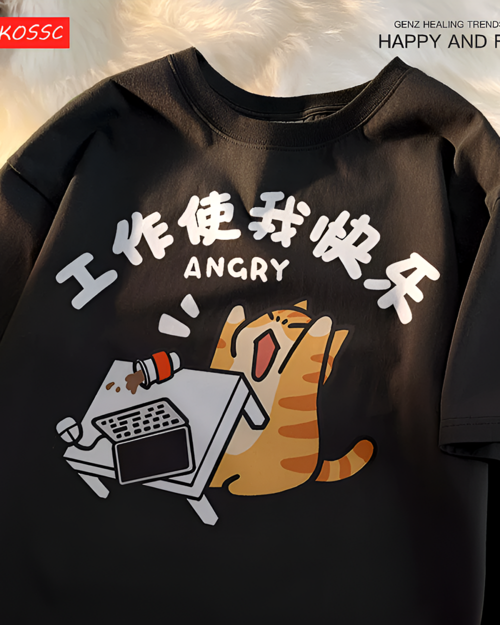 Rage Kitty graphic tee featuring an angry cat working at a computer with Asian characters. Black short-sleeve shirt.