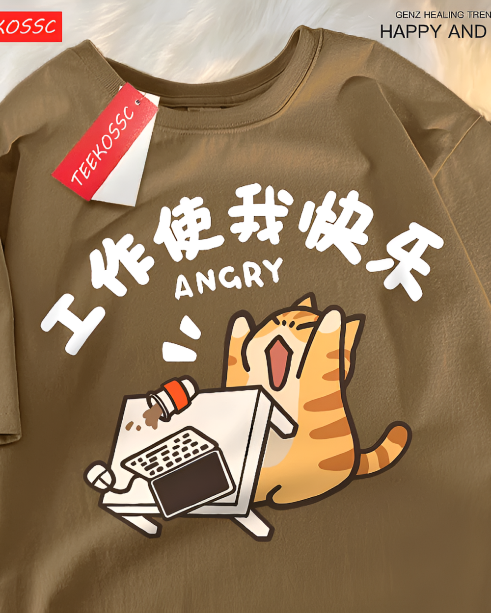 Rage Kitty Workaholic Tee featuring a cartoon cat with a laptop, a fun rage kitty graphic tee for casual wear.