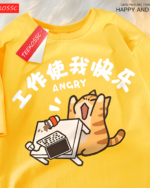 Rage Kitty Workaholic Tee featuring an orange tabby cat working at a laptop; a fun rage kitty graphic tee.