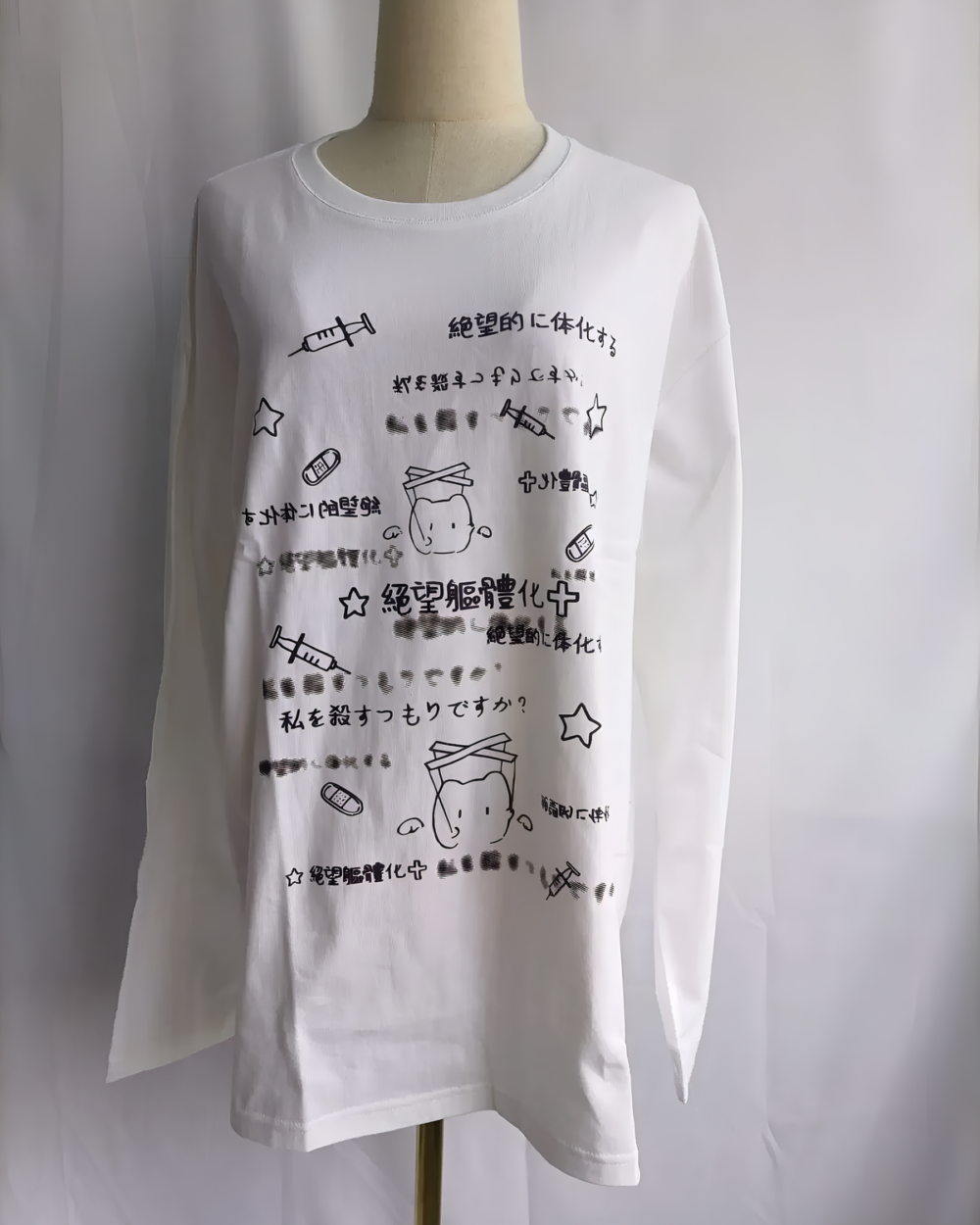 White Oversize Neko T-Shirt with Japanese text and doodle designs. Cotton t-shirt, cutecore aesthetic.