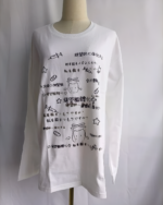 White Oversize Neko T-Shirt with Japanese text and doodle designs. Cotton t-shirt, cutecore aesthetic.