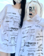 White Oversize Neko T-Shirt with a cute cat graphic and Japanese text. Cutecore aesthetic street style tee.