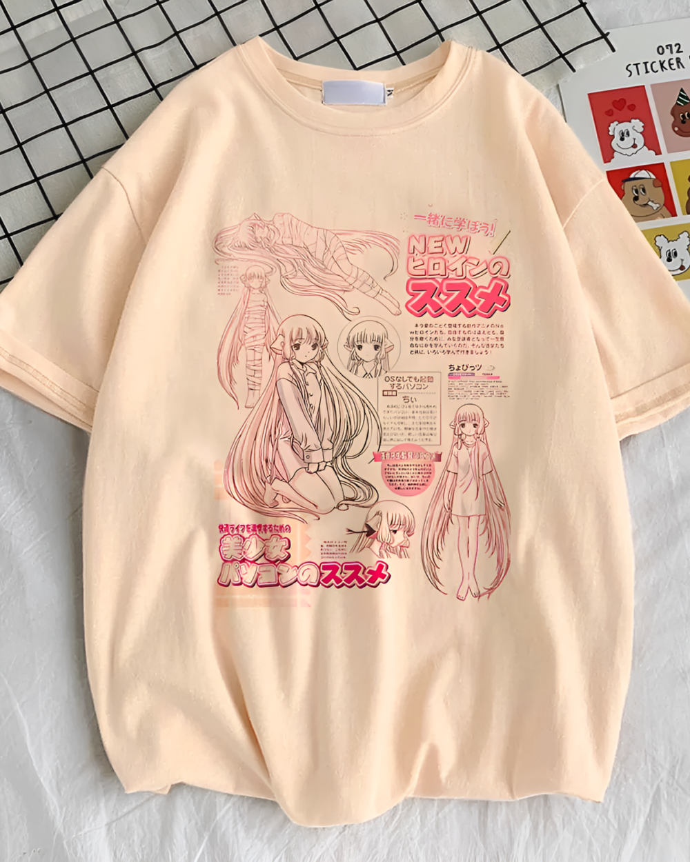 "Chobits T-Shirt featuring Chi artwork on a beige background. Part of the ちょびっツ T-Shirt Collection."