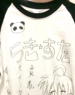 らき☆すた Contrast Long Sleeve T-Shirt showing character art and Japanese text.