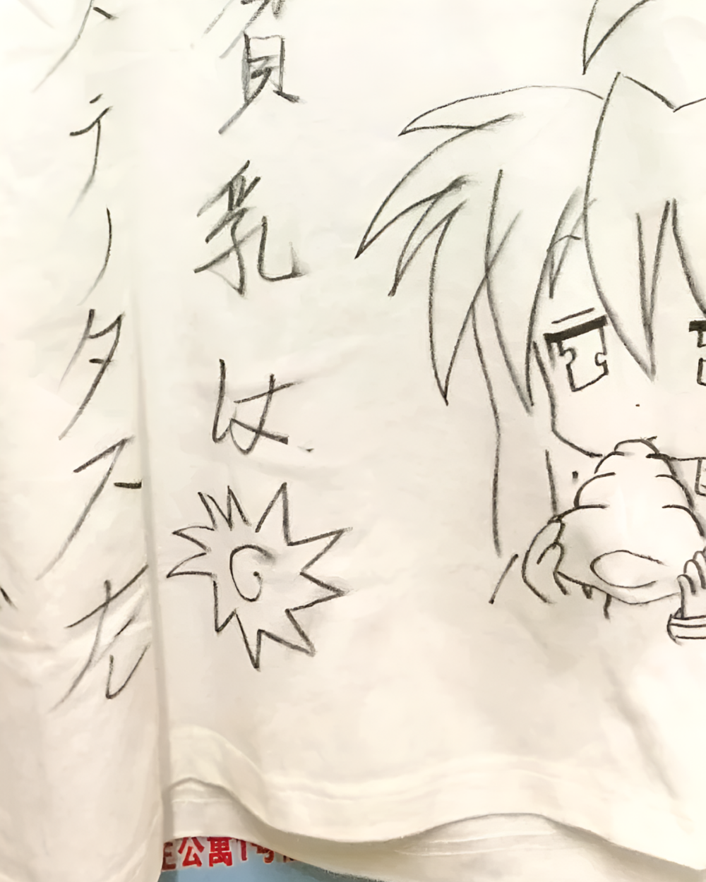 らき☆すた Contrast Long Sleeve T-Shirt graphic showing characters and text.