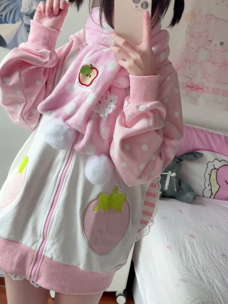 Kawaii Strawberry Bunny Hoodie word3