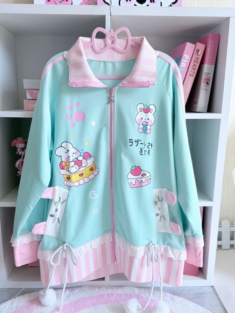 Kawaii Bunny Desserts Cardigan Jacket word2