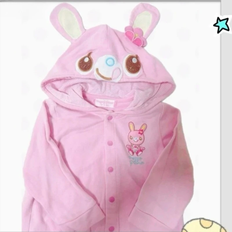 Mezzo Piano Pink Hoodie - Yume Kawaii Aesthetic word1