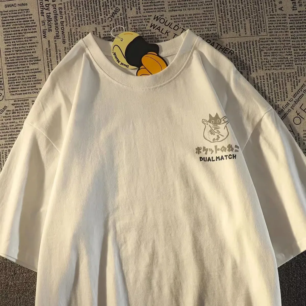 Dual Match Neko Bag T-Shirt word1
