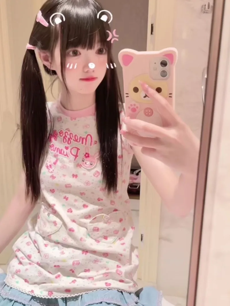 Sweet Lolita Mezzo Piano Long Top - Jojifuku Aesthetic word1