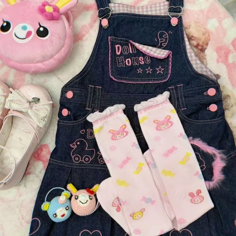 Pink Lolita Socks - Jojifuku Aesthetic word2