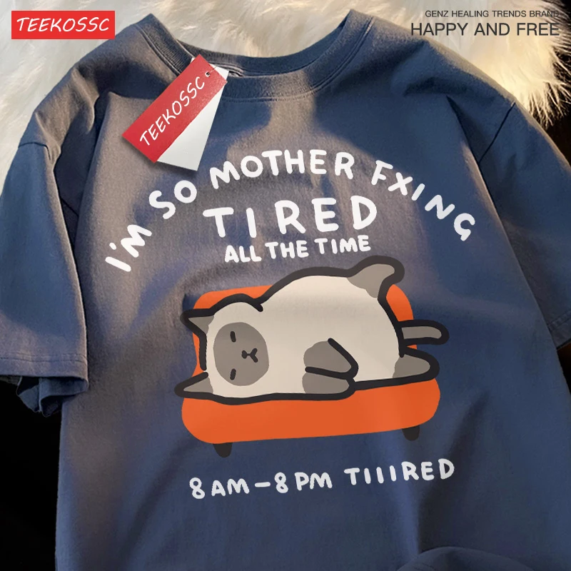 I'm So Mother Fxing Tired All the TIme Neko T-Shirt word3