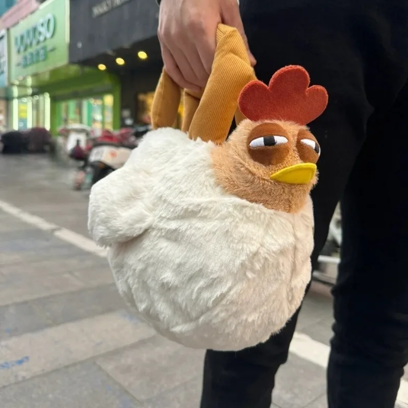 Ugly Chicken Plush Handbag word3