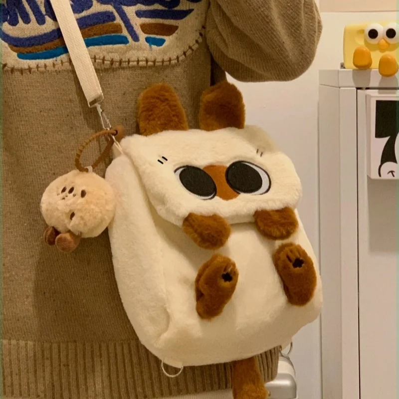 Kawaii Siamese Cat Plush Backpack word3