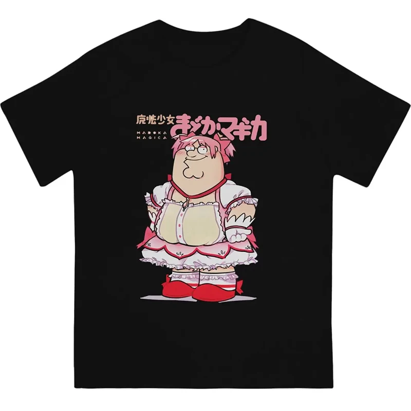 Madoka Peter Magika T-Shirt word3