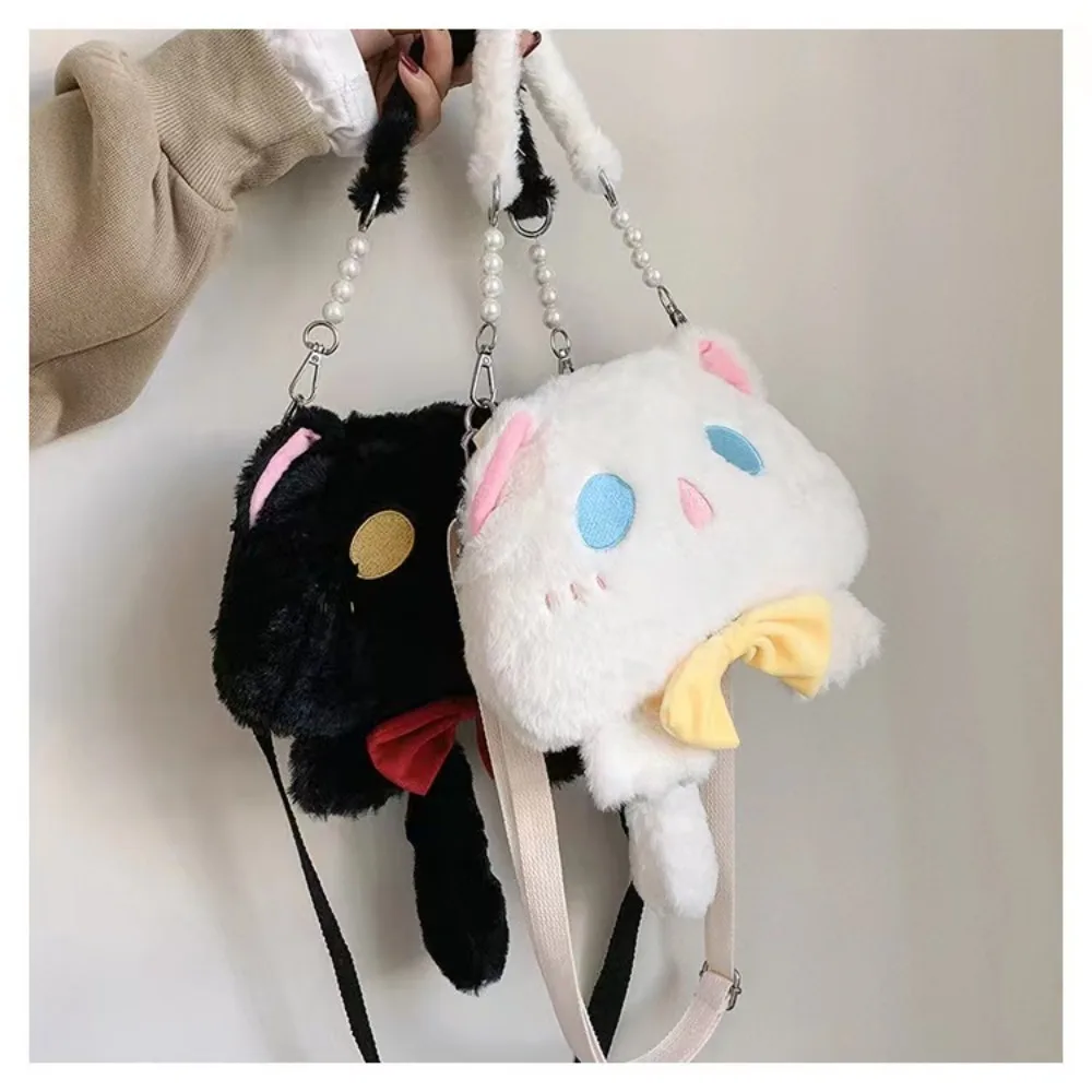 Kawaii Phantom Neko Bag word2