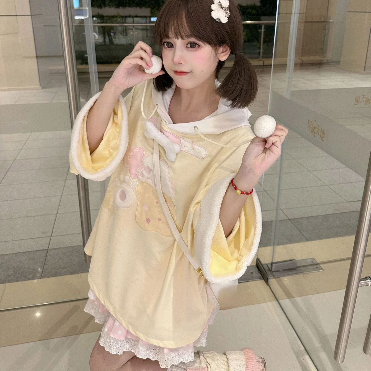 Loose Hooded Sweatshirt - Jojifuku Aesthetic word2