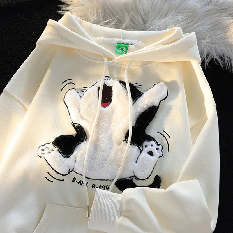 Kawaii Fluffy Neko Pullover Hoodie word3
