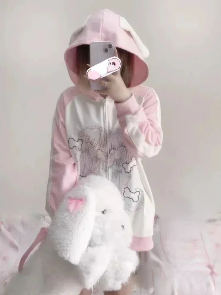 The Soft Puppy Hoodie word2