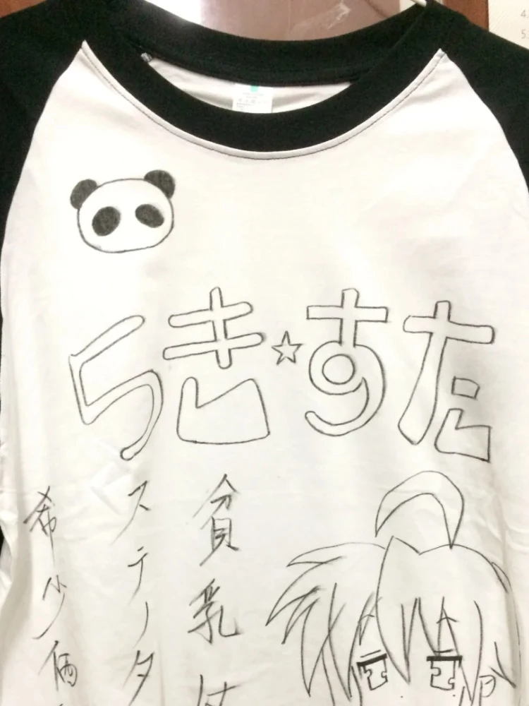 らき☆すた Contrast Long Sleeve T-Shirt word3